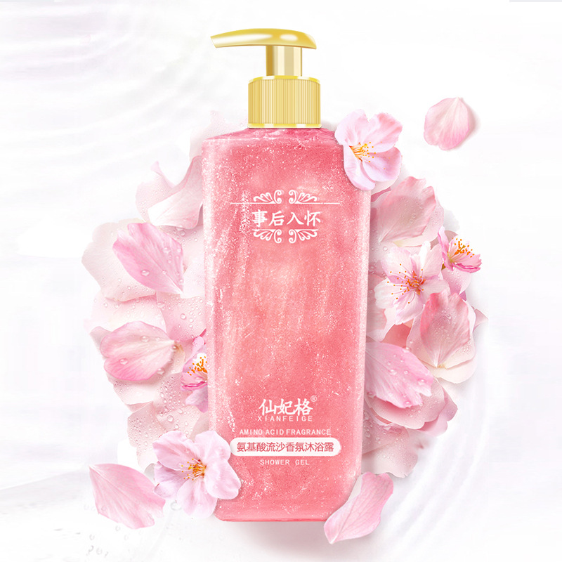 [Xianfeige Flagship Store] After-the-fact Body Soap Amino Acid Fragrance Perfume Body Soap Factory Outlet