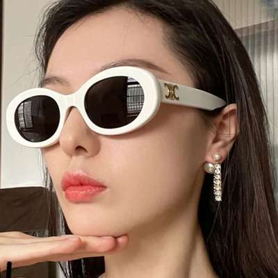 European and American Retro Oval Frame Sunglasses Cross-border Fashion Little Red Book Online Celebrity Same Style Sunglasses Women's Personalized Street Photograph Glasses