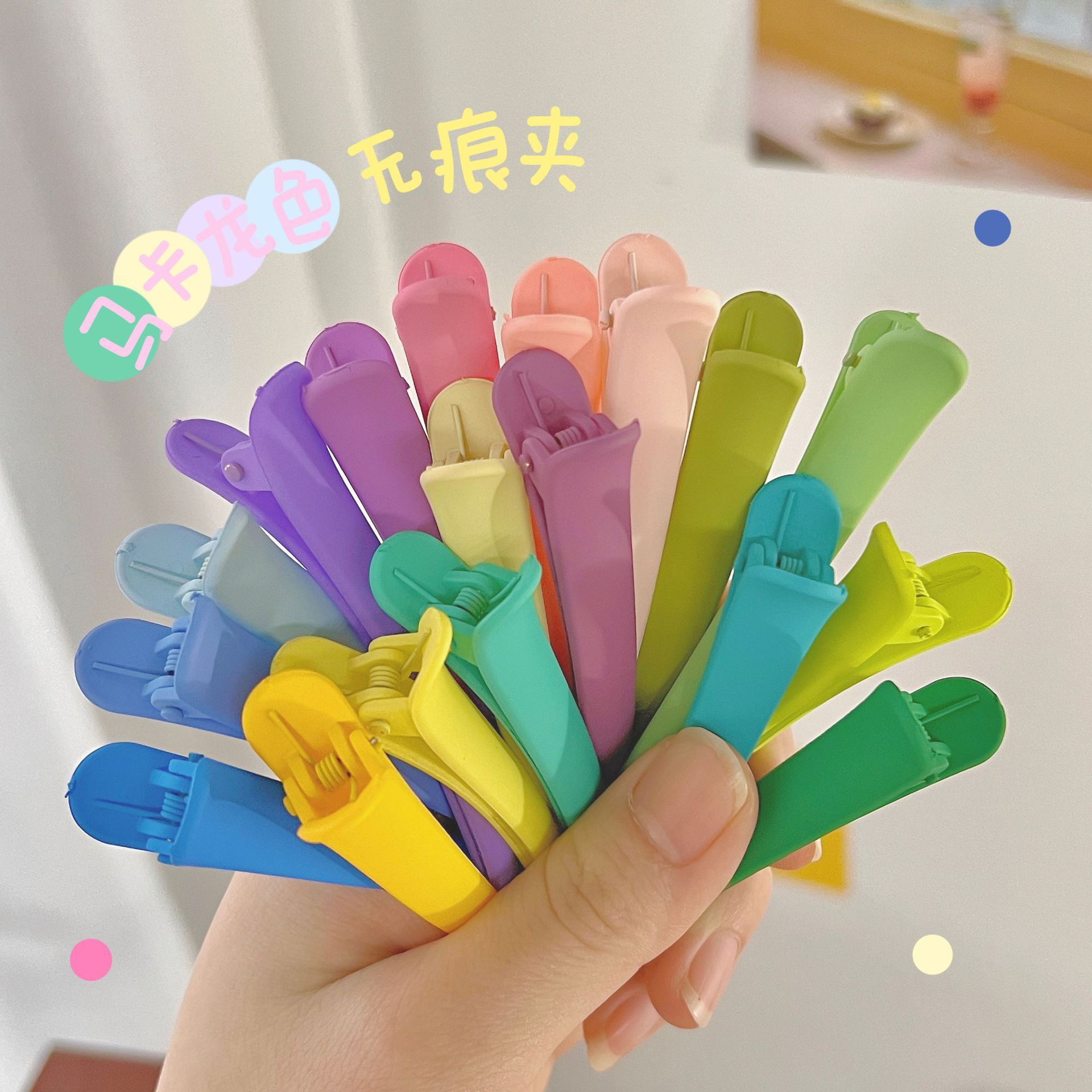 ins wind frosted duckbill clip side clip bangs clip makeup hairpin seamless hairpin Korean hair accessories hairpin wholesale
