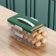 [Double row 2 layers] Green