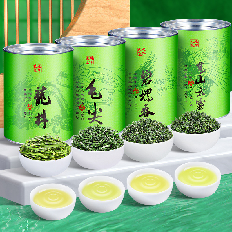Four green tea Longjing Maojian tea Mingqian biluochun high mountain cloud mist combination Tea 500g Internet celebrity live broadcast with goods
