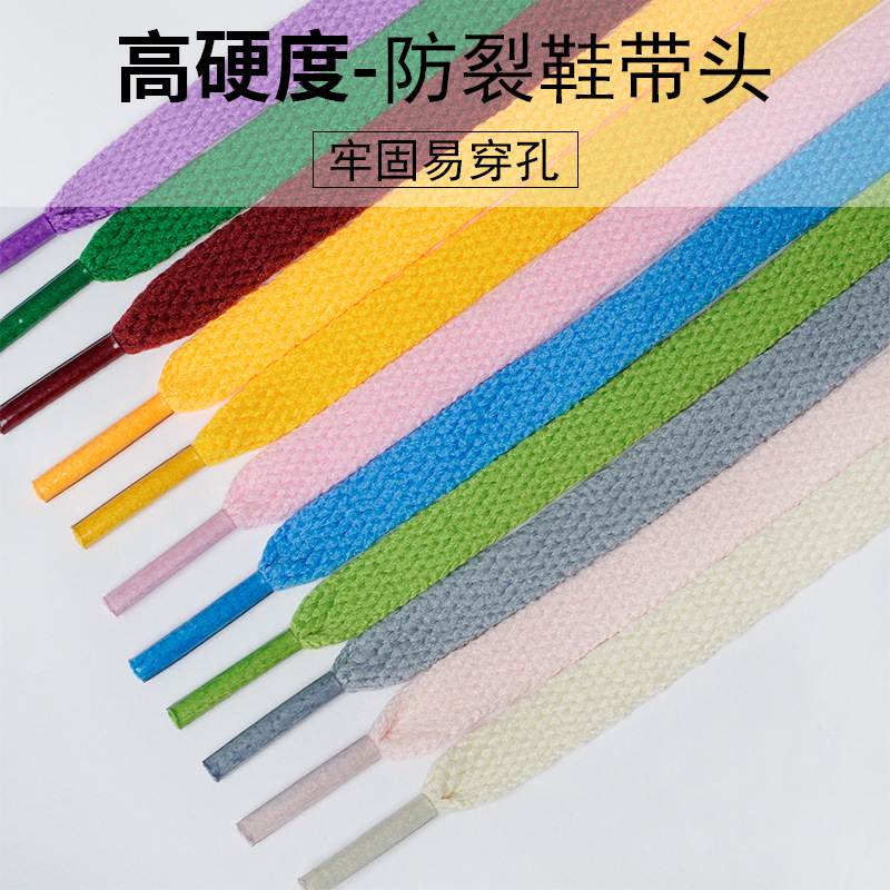 Lin Feng shoelaces wholesale flat shoelaces casual shoes shoelaces canvas shoelaces basketball shoelaces white black color
