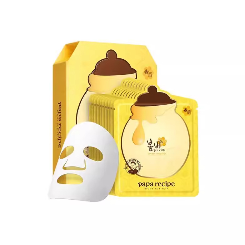 [New Edition]Huang Chunyu pro Match Women's Hydrating and Moisturizing Honey Hyaluronic Acid Soothing and RepairingSensitive