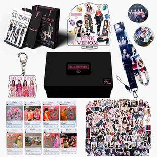 black PINK ink new album BORN PINK peripheral card sticker small card set lanyard key chain gift box