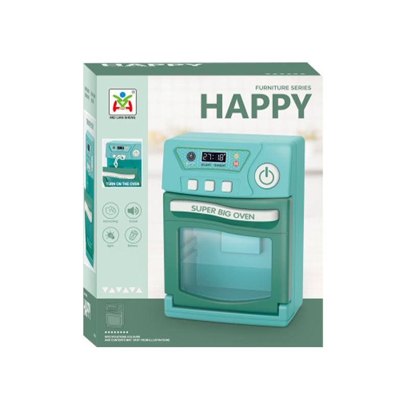 Acousto-optic electric Mini household appliances Children's House simulation home appliance vacuum cleaner bread machine kindergarten gift