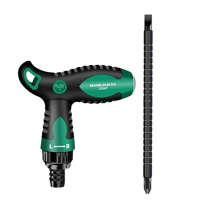 T-type ratchet screwdriver cross double-headed multi-functional dual-purpose strong magnetic tool screwdriver household plum repair
