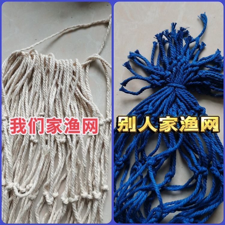 Craft Decoration Fishing Net Mediterranean Style Hemp Rope Shell Float Fishing Net Decoration Background Wall Photo Wall Wall Decoration
