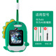 Huawei 4X/4X New Shining-Green Dinosaur