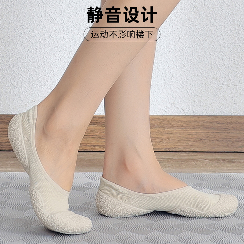 Goren Shark Rope Skipping Sports Indoor Fitness Smart Men's Training Soft-soled Anti-slip Shock-absorbing Women's Rope Skipping Dancing Yoga Shoes