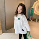 other product image