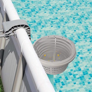 Hayward SP1091LX filter basket swimming pool plastic skimmer special replacement basket for fixed use