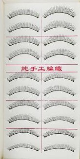 216 False Eyelashes 217 Taiwan Boxed Studio Makeup Special Simulation False Eyelashes 10 Pair/Box