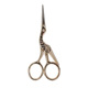 Pujin color crane scissors [PP bag]]