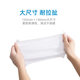 10 Pieces of Wet Tissue Hand Wet Wipes Baby 10 Pieces of Non-woven Wet Tissue Paper Maternal and Infant Online Shop Small Gift Supply