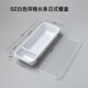 500ml white double compartment with lid