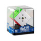 Enchanted Dragon 3m Third Order Rubik's Cube Magnetic Edition (Transparent Box)