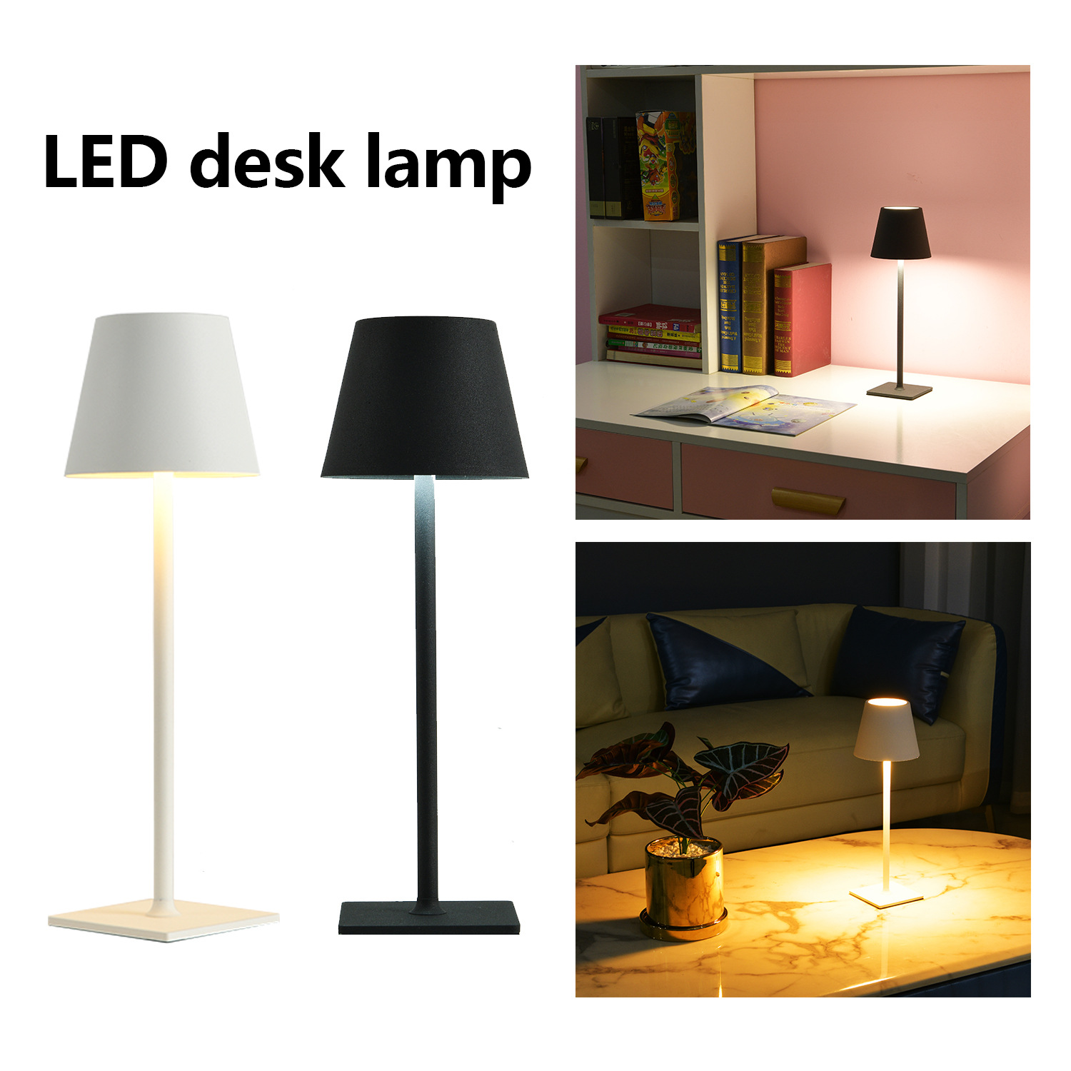Simple desk lamp cross-border e-commerce decorative desk lamp charging desk lamp metal texture atmosphere lamp creative desk lamp