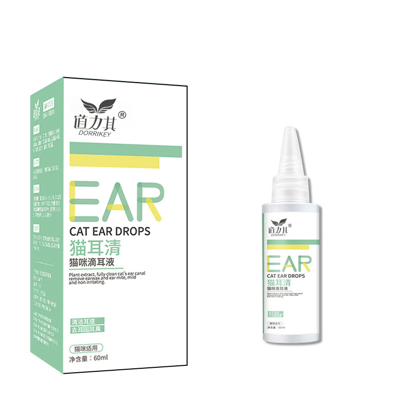 Factory direct Daoli cat ear cleaning cat ear cleaning liquid 60ml ear cleaning liquid ear cleaning liquid ear cleaning liquid water