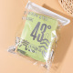 Lutein (ten tablets/bag)