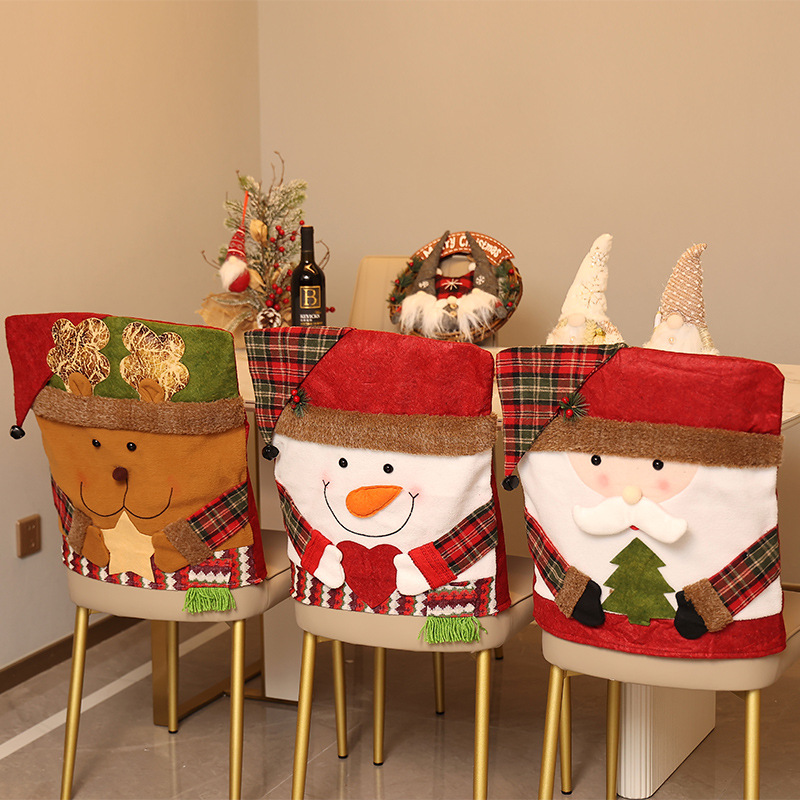 Qiaodin New Christmas Decoration Chair Cover Cross-border Stool Cover New Doll Chair Cover European and American Home Decoration Ornaments_voghion.com