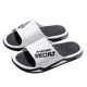 New men's slippers summer outdoor sports trendy couple home bathroom non-slip soft bottom home men's slippers