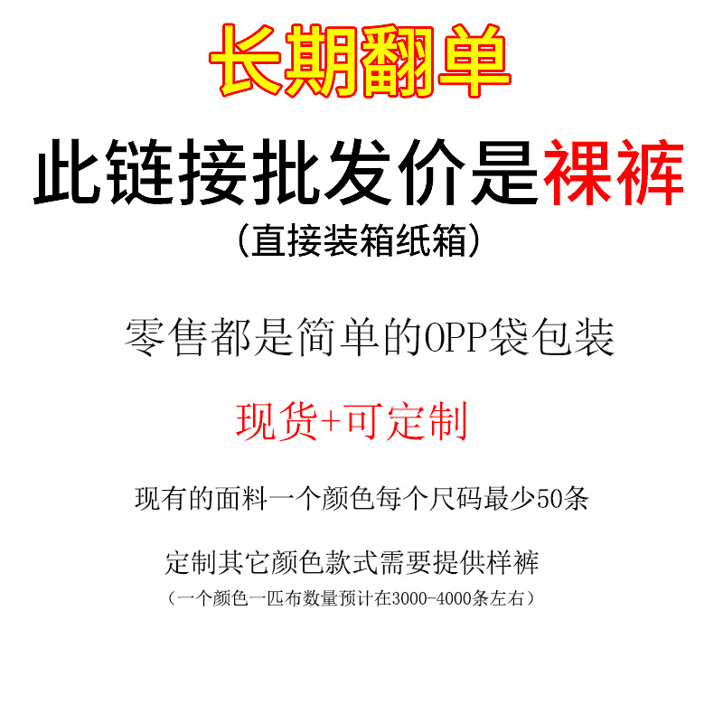 Lin Hengxiang summer men's casual plaid sports shorts loose breathable cotton home beach pants spot wholesale