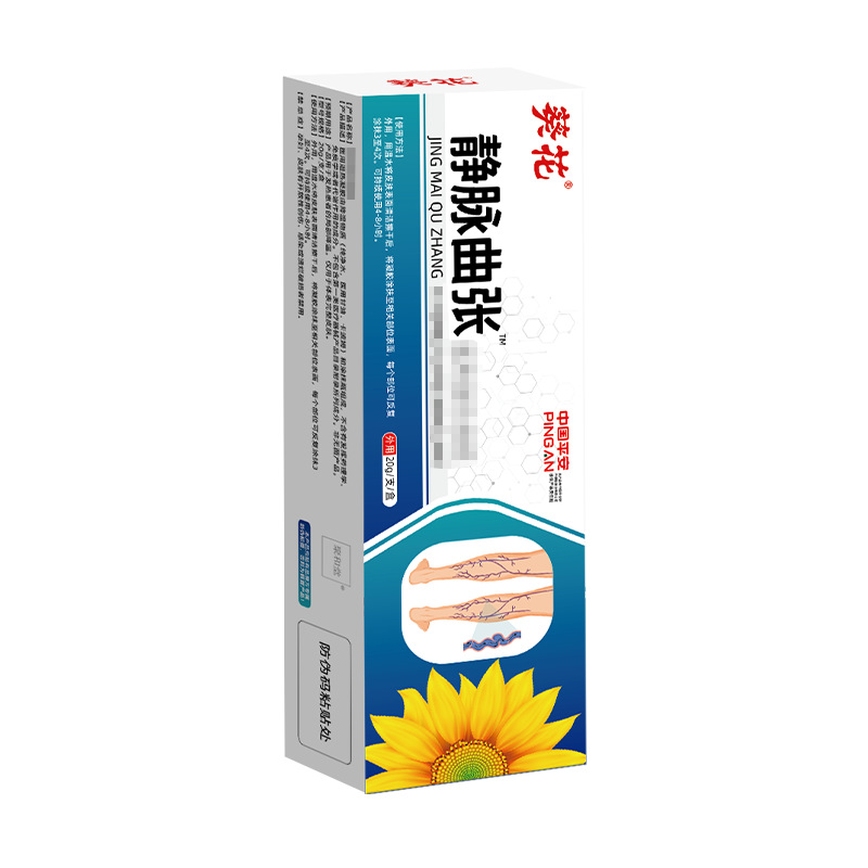 https://global-img-cdn.1688.com/img/ibank/O1CN01Wzb6hJ1GTNh7Ozkwo_!!3023400623-0-cib.jpg
