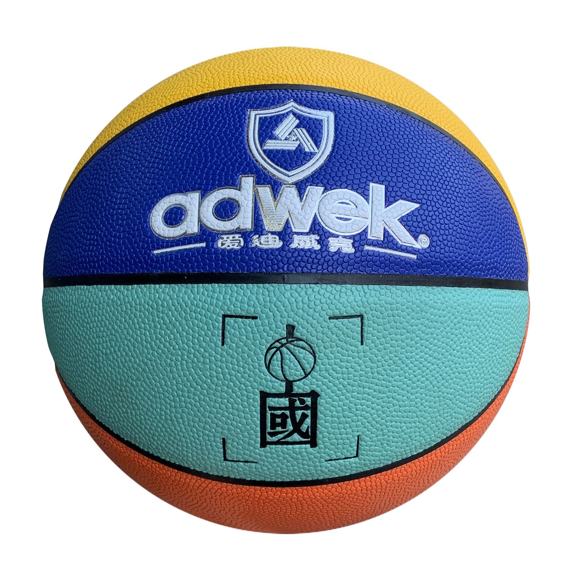 Cross-border export basketball No. 5 children and teenagers training competition PU moisture-absorbing basketball gift wholesale basketball No. 5