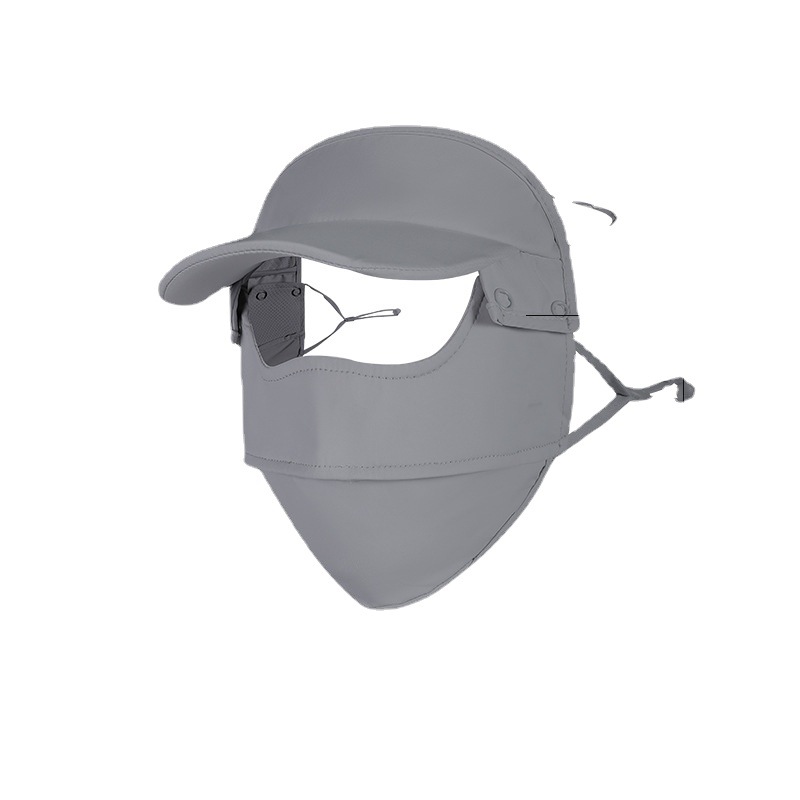 Summer Gradient Ice Silk Sunscreen Mask Sunshade Dustproof Full Face Veil Women's UV Protection Nylon Eye Angle Mask