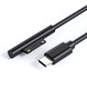 0.3 m Type-c revolution Microsoft magnetic line