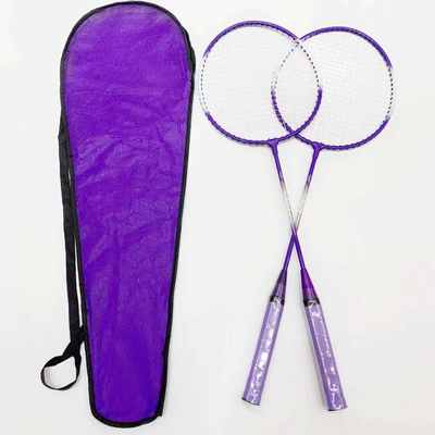 A large number of spot basic badminton rackets with racket bags amateur primary training rackets support a generation of hair can be matched