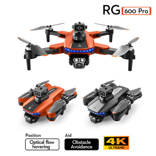 RG600 PRO brushless UAV HD aerial photography optical flow electric modulation dual camera aircraft obstacle avoidance remote control aircraft