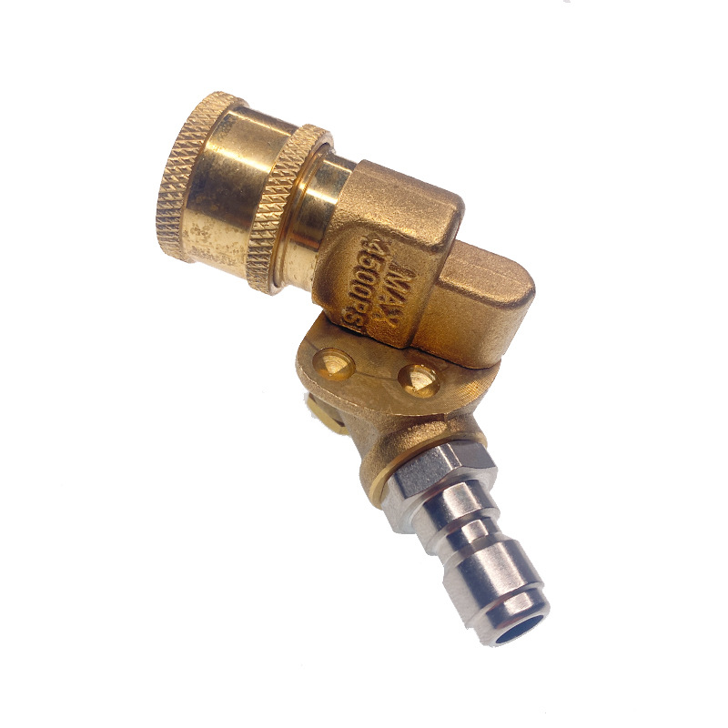 High-pressure water gun cleaning car washer Universal 360-degree elbow adjustment fitting joint quick-insert conversion dead angle cleaning joint