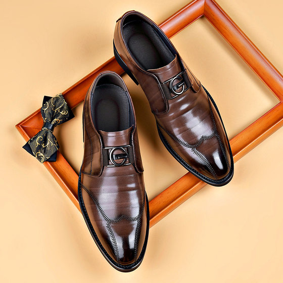 Aofu Shoes 3202 Men's Casual Business Foot Set Embroidered Pointed Toe Leather Shoes OPP Zipper Bag No Shoe Box