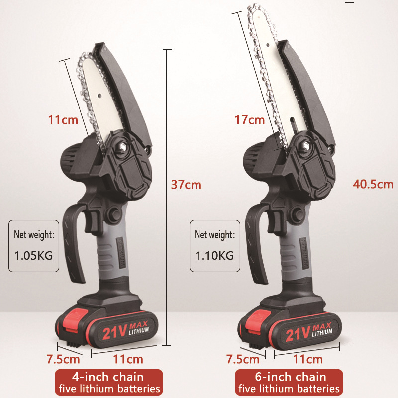 4寸6寸迷你剧锂电电锯手提式电链锯户外无线伐木单手锯砍树修枝锯