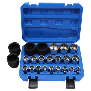 19-piece set of 21-piece set of hexagonal ring socket wrench set of car repair tools big fly set