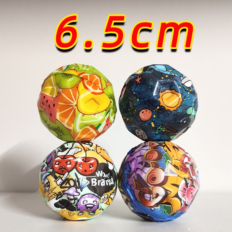 Elastic ball 6.5 solid ball foam toy ball honeycomb high elastic hole ball leisure children's leisure bouncing ball
