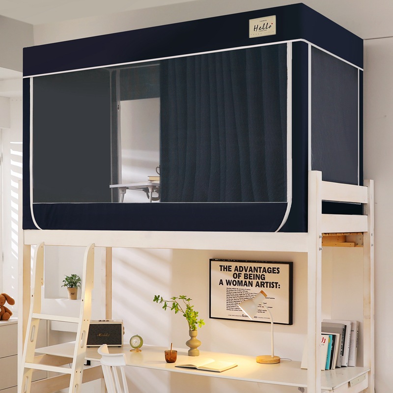 Strong Shading Bed Curtain Mosquito Net Integrated with Bracket College Students' Dormitory Dust Top Bedroom Upper and Lower Burds Thickened Bed Curtain