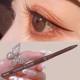 Cross-border MKNK6 color color silky eyeliner glue pen waterproof non-faint eyeliner eyebrow pencil lying silkworm pen novice