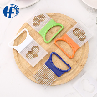 Factory wholesale stainless steel onion needles cut onion rings artifact fruit and vegetable fixed slicer multifunctional meat pine needles