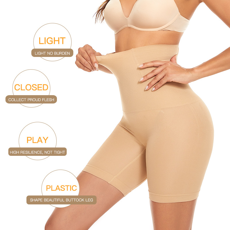 International trade cross-border high-waisted tummy control cheek lifting corset pants postpartum flat-bottom one-piece tummy control pants beauty leg binding waist pants for women