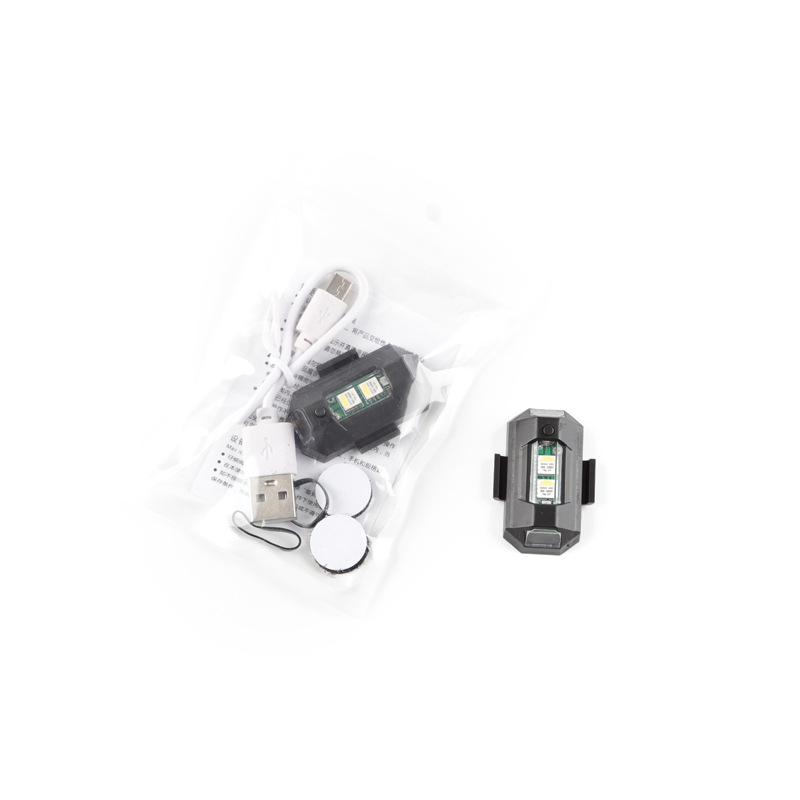 Aircraft lights, cars, motorcycles, drones, night flight, flash lights, decoration, pilot searchlights, electric vehicle warning lights