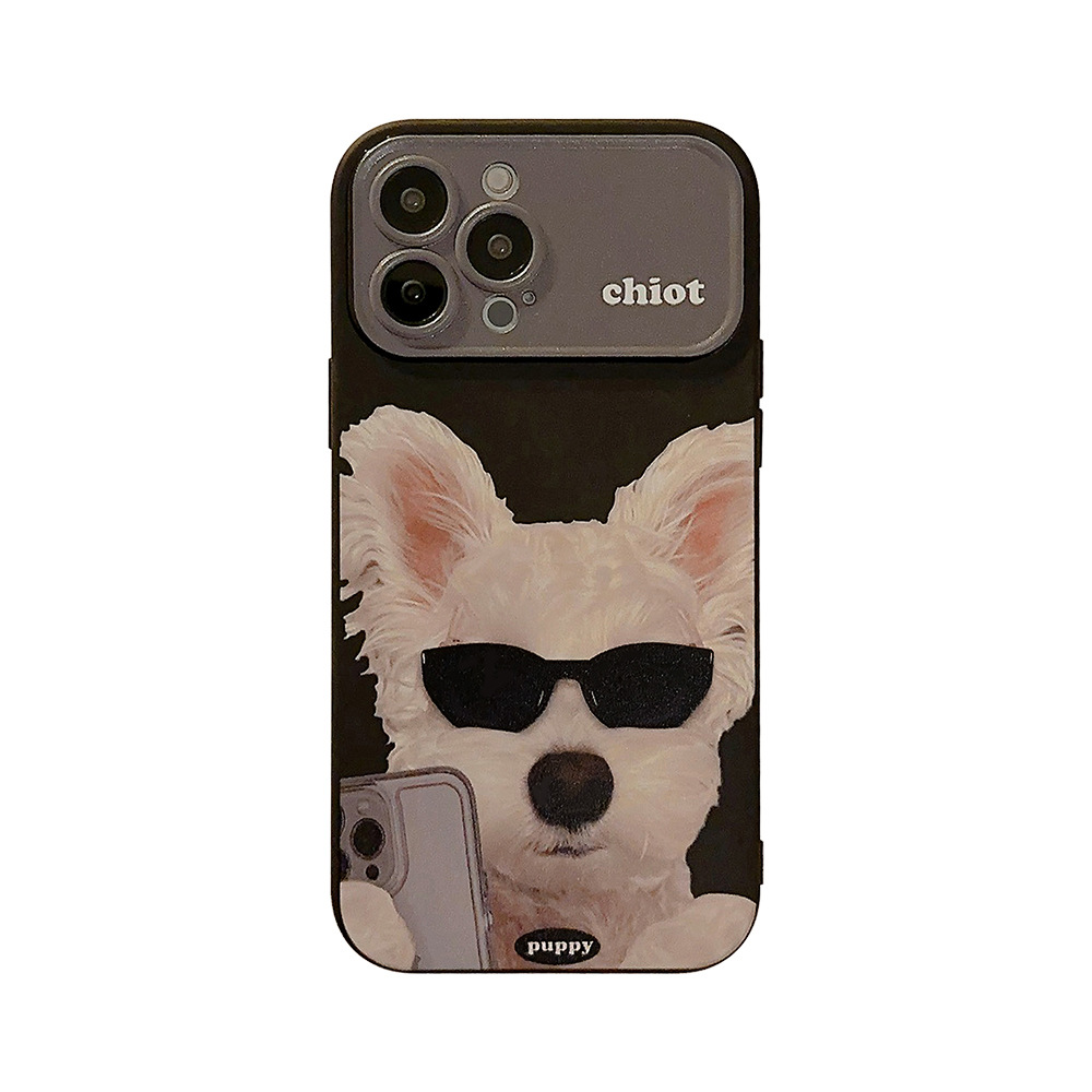 Suitable for Apple iphone14 mobile phone case, sunglasses, dog 15promax, trendy and cool personality 11 original 12 silicone 13