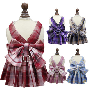 JK plaid skirt chest strap pet traction rope dog walking rope cat vest clothes Teddy hair bucket supplies manufacturers