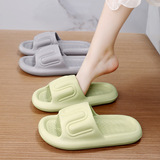 Stepping on excrement feeling sandals and slippers female summer home couple non-slip indoor bathroom EVA male bath sandals and slippers factory wholesale