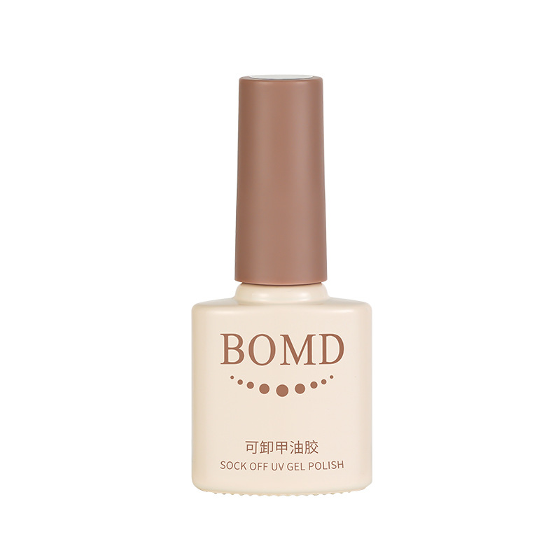 Tiktok hot Dynamic Diamond Crystal Cat's Eye Nail Polish glue New Internet celebrity popular white nail beauty shop dedicated