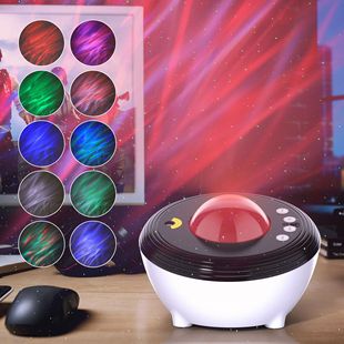 Cornucopia Northern Lights Music Star Projection Lamp WIFI White Noise Bluetooth Speaker Laser Stars Bedroom Atmosphere