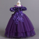 other product image
