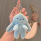 Plush radish rabbit-Blue