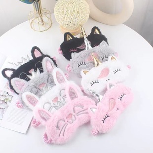 Spot manufacturers wholesale shading travel shading eye mask sleep eye mask small gift comfortable student nap eye mask